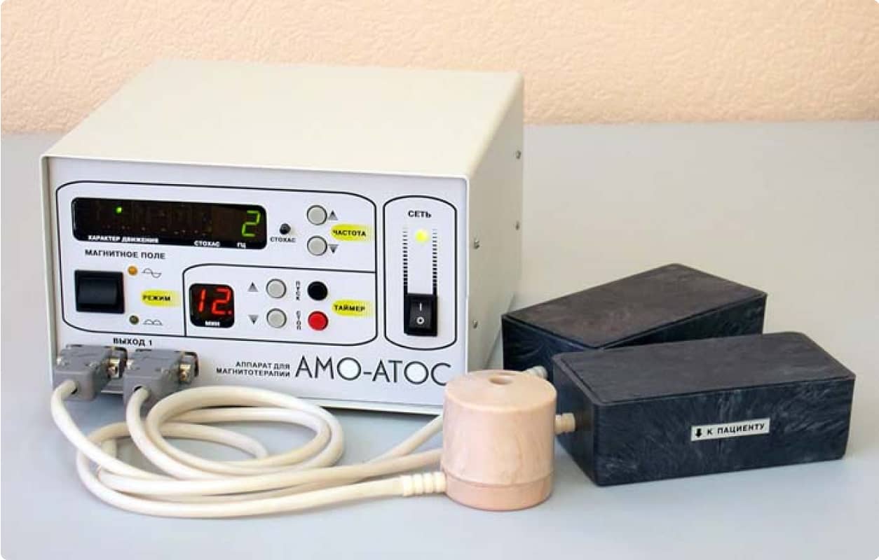 Цветомагнитный стимулятор АМО-Атос с приставкой «АМБЛИО» 